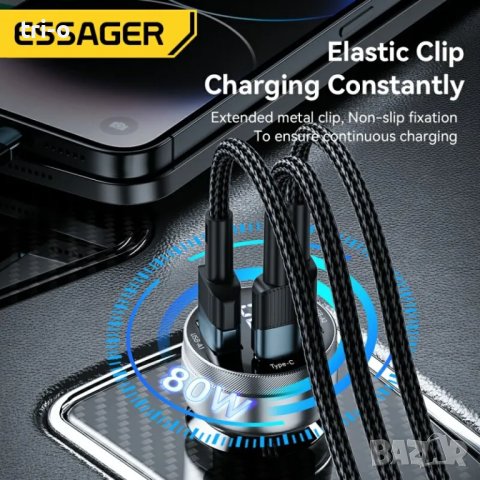 Essager 80W метално зарядно за автомобил 2хUSB+Type C / Fast Charging, снимка 2 - Зарядни за кола - 41851409