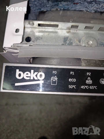 Съдомиялна Beko, снимка 6 - Съдомиялни - 53582368