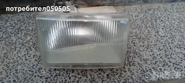 Фар от Вартбург 353