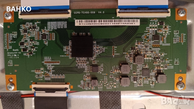 50 инчов телевизор HITACHI за ремонт или на части, снимка 8 - Телевизори - 52113568