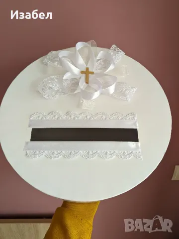 Изчистен стилен комплект за кръщене в златно, снимка 8 - За банята - 50318860