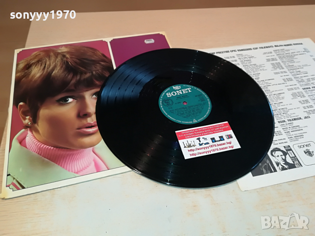 EVA ROOS-ВНОС GERMANY 2103221025, снимка 4 - Грамофонни плочи - 36177433