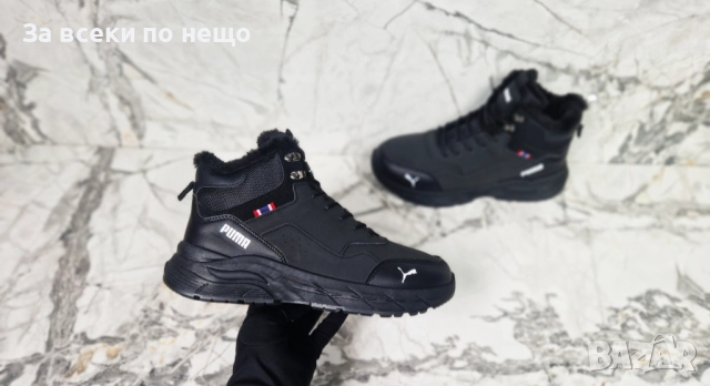 Puma Мъжки Кубинки Пума - Налични Различни Цветове Код P1582 , снимка 12 - Мъжки боти - 52588917