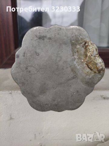 Павур стар от 1859год., снимка 2 - Антикварни и старинни предмети - 40368242