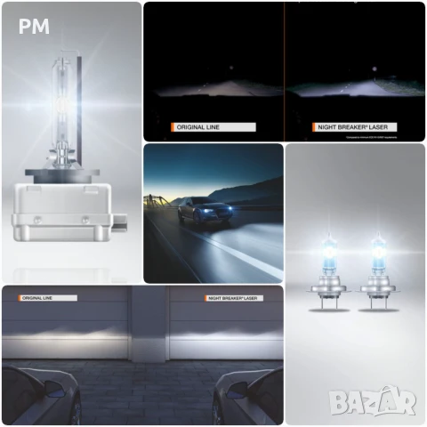 Полиране на фарове и стопове / Възстановяване на фарове и стопове, снимка 15 - Полиране - 40019808