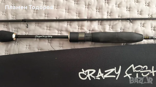 Crazy Fish Arion ASRE702ULS, снимка 3 - Въдици - 56183132