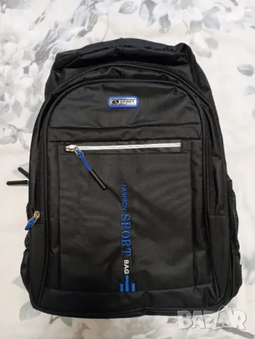 Спортна раница