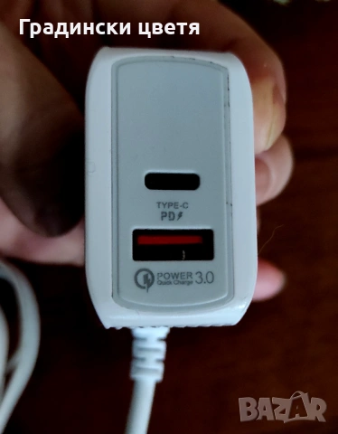 Висококачествен кабел зарядно за бързо зареждане , снимка 4 - Оригинални зарядни - 53082664