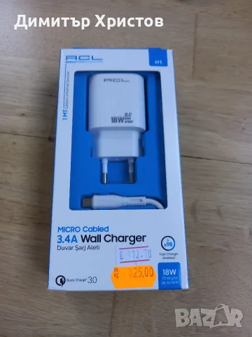 Телефон samsung galaxy core, снимка 5 - Samsung - 55825017