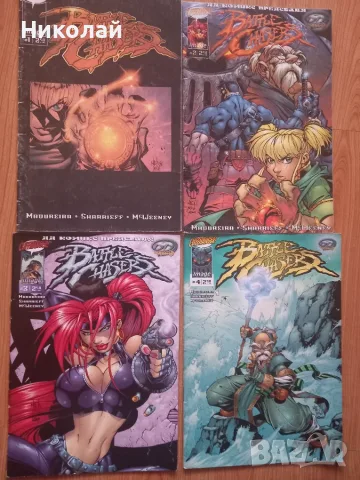 Battle  Chasers  , комикс , комикси