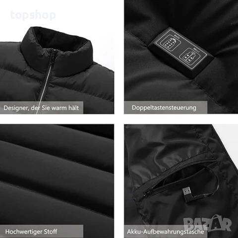 Жилетка с подгряване XCMVCN, (захранващата батерия не е включена)-М, снимка 6 - Аксесоари за коса - 50569514