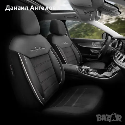 Тапицерия Otom Comfortline черна, снимка 3 - Аксесоари и консумативи - 48333080