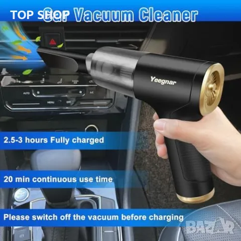 Нов Мини Ръчен Вакуум 6000PA - Безжичен, с HEPA Филтър, За Всеки Дом, снимка 2 - Друга електроника - 49426073