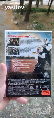 Горещи палки (Саймън Пег и Ник Фрост) DVD, снимка 2 - DVD филми - 42569334