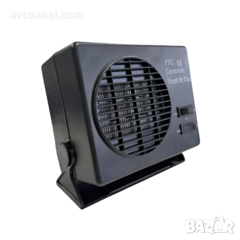 Печка / Духалка - вентилатор 12V 150/300W
