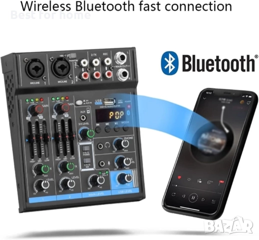 Преносим DJ миксер, снимка 8 - Други - 52350883