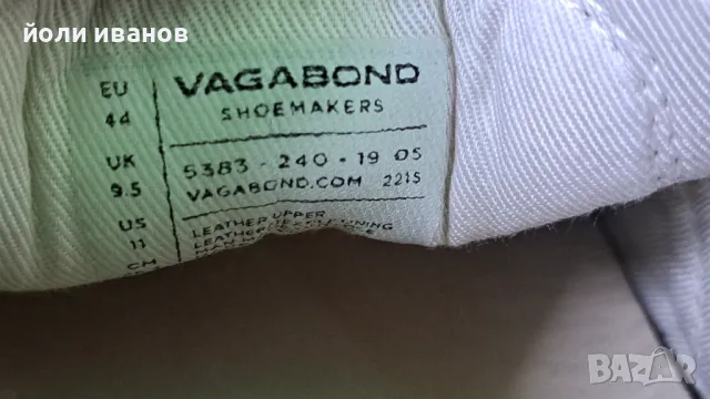 VAGABOND-кожени нови мокасини 44 номер, снимка 15 - Мокасини - 48587865