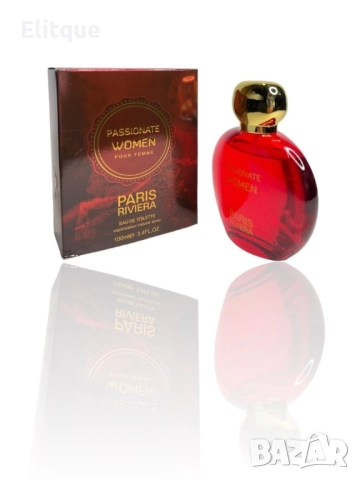 Paris Riviera Passionate Women 100ml EDT Women Hypnotic Poison , снимка 4 - Дамски парфюми - 52888814