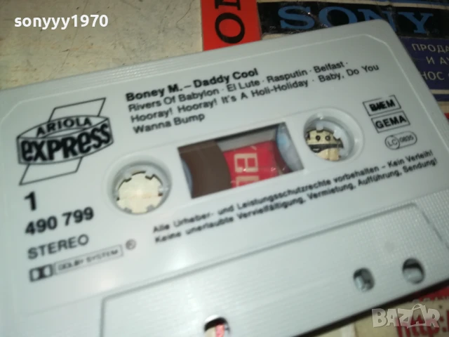 BONEY M.ORIGINAL TAPE 1508251911, снимка 6 - Аудио касети - 51378753