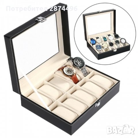 2100 Кожена кутия за 10 часовника, снимка 5 - Подаръци за мъже - 35794681