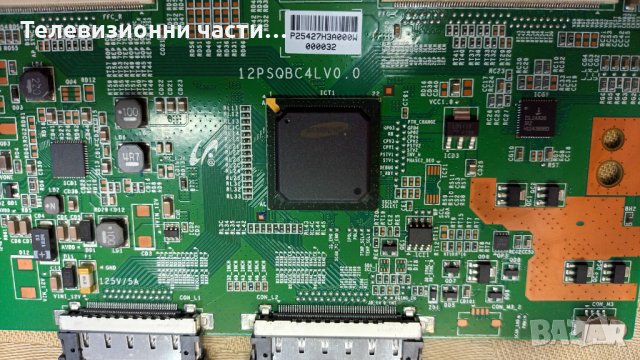 Toshiba 46TL938 със счупен екран - V71A00022901/12PSQBC4LV0.0/SSL460_3E1B LTA460HW04, снимка 8 - Части и Платки - 35864745