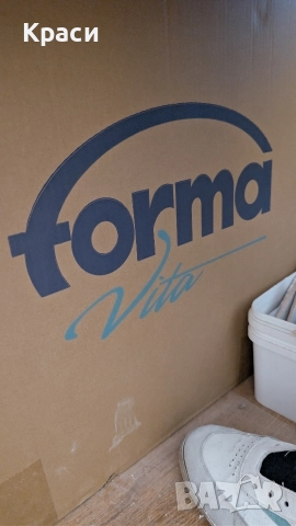 Комплект мивка+шкаф и горен шкаф с огледало за баня чисто нови, снимка 7 - Мивки - 52898371