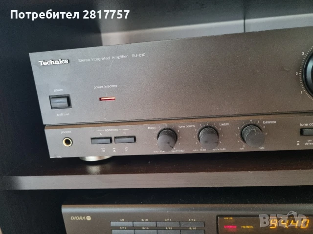 музикален сет от 5 компонента , снимка 5 - Аудиосистеми - 50725381