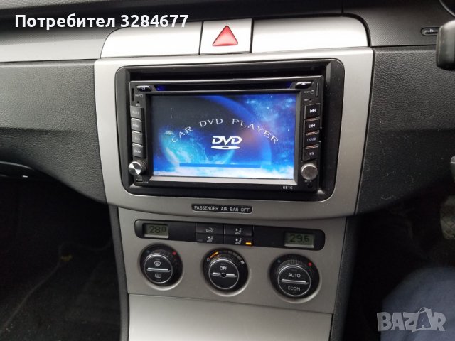 Vw Passat B6 2006г. 2.0 ТДИ 140 к.с На части, снимка 2 - Автомобили и джипове - 40060403