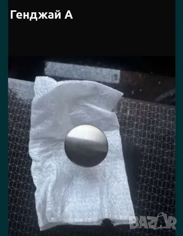 Кухненски дръжки за шкаф , снимка 3 - Шкафове - 50037847