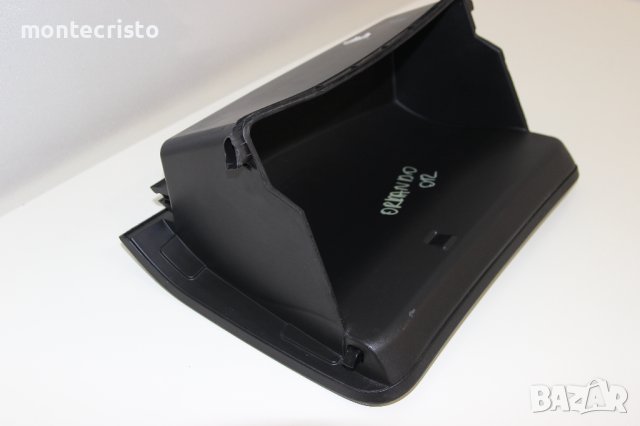 Жабка Chevrolet Orlando (2010-2018г.) Шевролет Орландо, снимка 2 - Части - 41367890