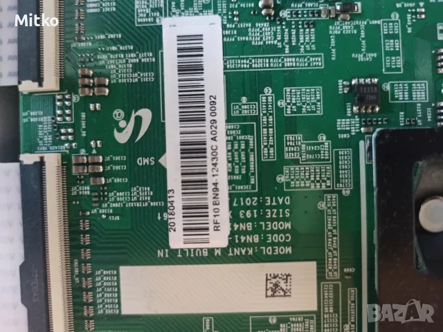 Samsung UE40MU6172U части, снимка 5 - Части и Платки - 56162934