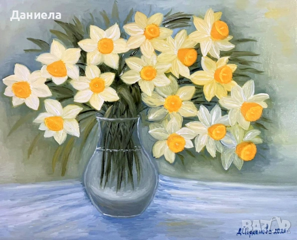 "Слънчеви усмивки.", авторска картина с маслени бои.