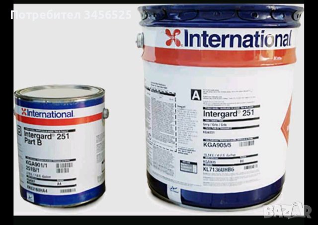 Антикорозионен грунд Корабна боя сив червен грунд и други бои, снимка 5 - Бояджийски услуги - 42059730