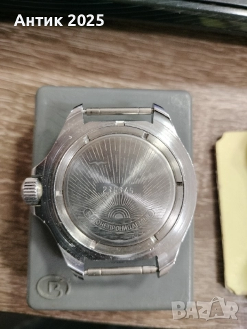 Оригинален съветски часовник "Восток Амфибия" (СССР/Русия), снимка 6 - Антикварни и старинни предмети - 51940324