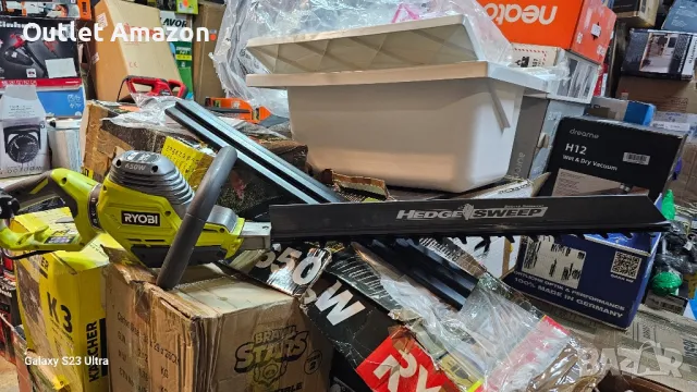 електрически храсторез Ryobi RHT6760RL, снимка 2 - Градинска техника - 50081964