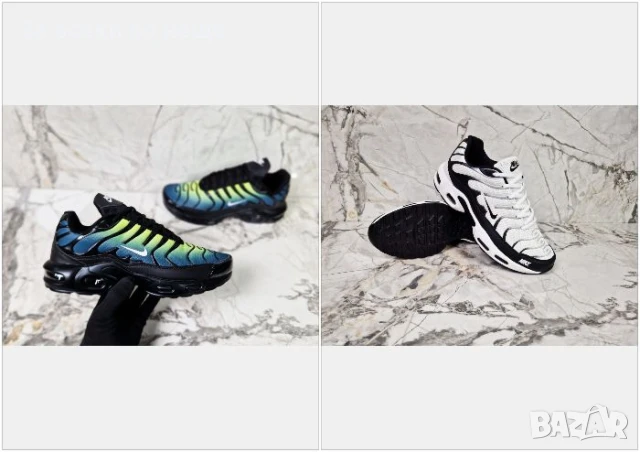 Nike Мъжки Маратонки👟Мъжки Спортни Обувки Найк - 3 Налични Цвята Код P646