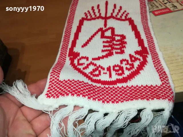 ШАЛ ЗА КОЛЕКЦИЯ 180Х17СМ 2904252053, снимка 9 - Колекции - 50086620