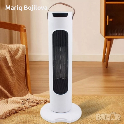 Вентилаторна печка 2-в-1 с керамичен нагревател, осцилация 60°