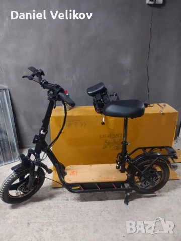 Тротинетка Kukirin C1 PRO