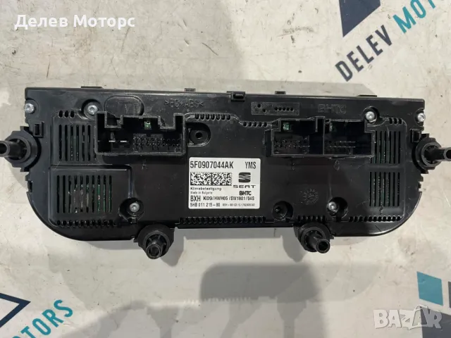 5F0907044AK управление за климатроник от Seat Leon ST FR, 1.8 TSI 180 кс., двигател CJSA, снимка 2 - Части - 49791706