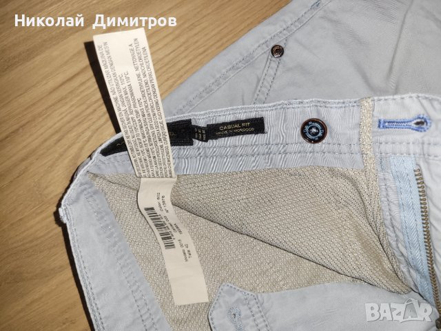 Продавам мъжки панталон Massimo Dutti, снимка 8 - Панталони - 40211387