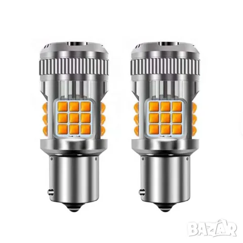LED крушки с две функции жълти 12-24V 2 броя