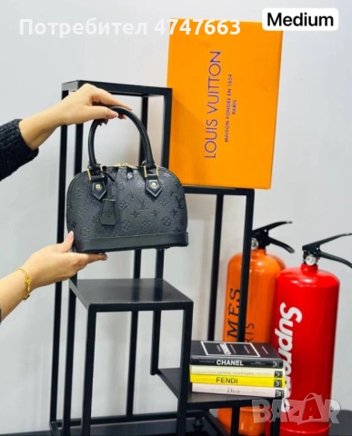 Чанта Louis Vuitton Alma , снимка 5 - Чанти - 53609830
