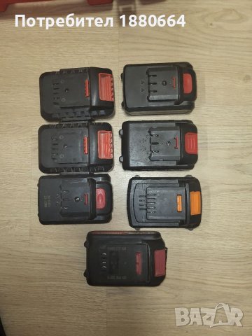 Работещи Li on батерии 18 V, снимка 2 - Винтоверти - 41350387