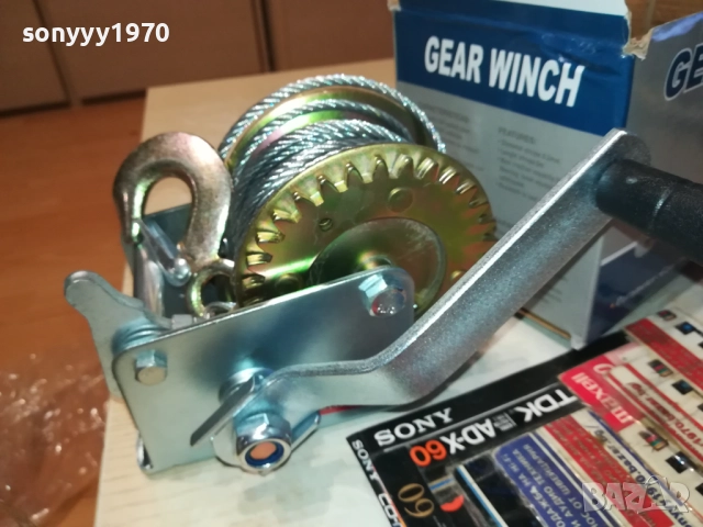 ЛЕБЕТКА 800LB 1010251657