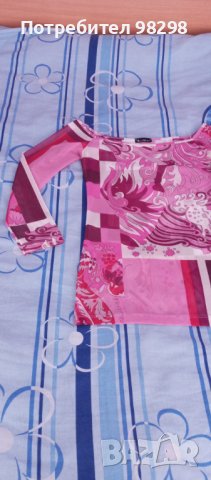 Потник къс топ бюстие къса блузка 4 бр. за 12 лв, снимка 17 - Корсети, бюстиета, топове - 41182483