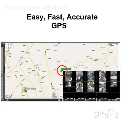 MDVR 4-канален Видеорегистратор за автобус и камион AC67, снимка 7 - Аксесоари и консумативи - 47894224