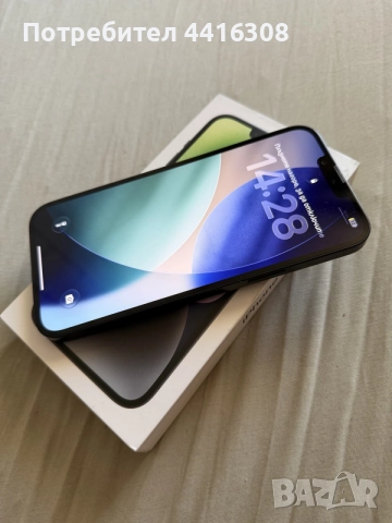 iPhone 14 Plus 128gb 