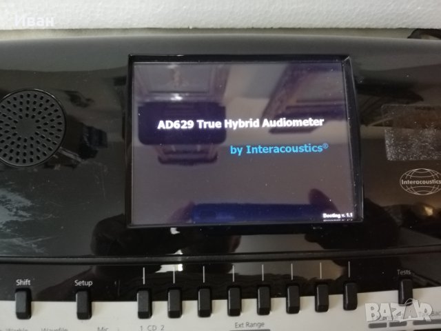 Аудиометър Хибрид AD629 Interacoustics, снимка 9 - Друга електроника - 40554586