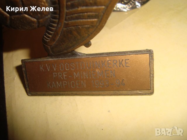1994г. БРОНЗОВ ФУТБОЛЕН СУВЕНИР ПАМЕТЕН ТРОФЕЙ ФУТБОЛ СПОРТ 5866, снимка 8 - Колекции - 34339964